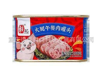 赖记火腿午餐肉198g新品午餐肉速食早餐三明治火锅麻辣烫食材图1