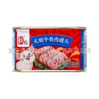 赖记火腿午餐肉198g新品午餐肉速食早餐三明治火锅麻辣烫食材