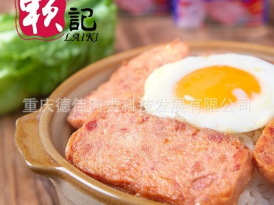 赖记火腿午餐肉198g新品午餐肉速食早餐三明治火锅麻辣烫食材图3