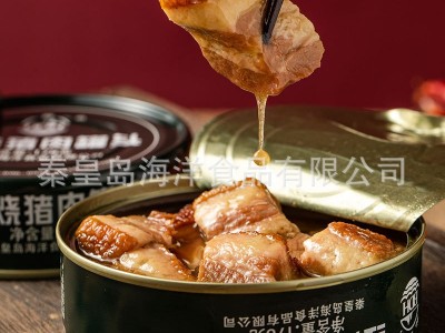 北戴河红烧猪肉罐头即食家庭应急长期储备食品超长保质期图2