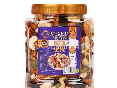 跨境7种混合果仁罐装500g休闲零食每日坚果混合综合坚果果仁批发图5