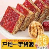 枣仁派红枣夹核桃仁枣糕 代发独立包零食若羌枣夹核桃枣仁派