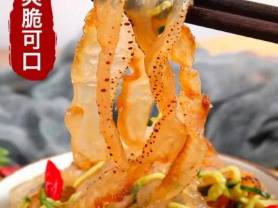 源头厂家即食海蜇丝海蜇虎斑珊瑚丝电商社区团购爆品图2
