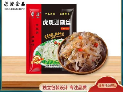 源头厂家即食海蜇丝海蜇虎斑珊瑚丝电商社区团购爆品图5