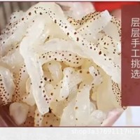 源头厂家即食海蜇丝海蜇虎斑珊瑚丝电商社区团购爆品