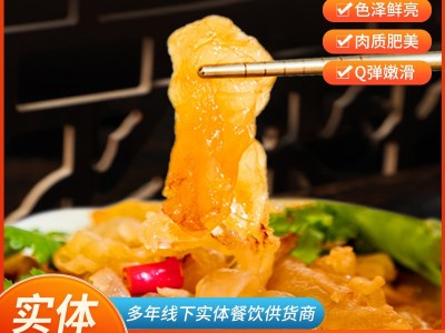 即食切片海蜇头新鲜海蜇皮素海蜇丝凉拌海鲜下酒菜切片海蜇头图5