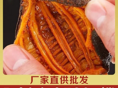 即食海参礼盒工厂代发冰岛即食红极参厂家批发即食海参500g/袋图5