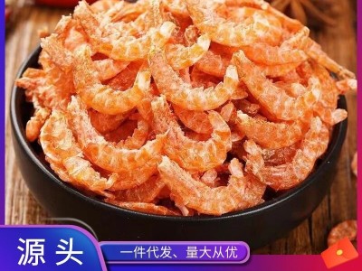 南极磷虾仁磷虾干米批发红虾皮海鲜米80g即食水产干货厂家一件代图5