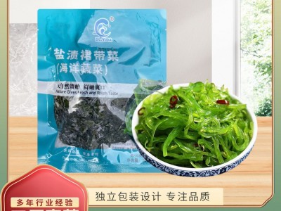 盐渍裙带菜叶半干海货预包装包成品网红爆款裙带菜200克/袋图5