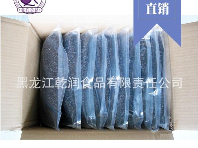 【乾润】蓝莓果干 果脯 厂家散装批发 颗粒均匀饱满 出口标准图3