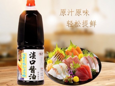 贩道淡口酱油 酱油 日本酱油 淡口酱油 贩道1.8L淡口 支装包邮图4