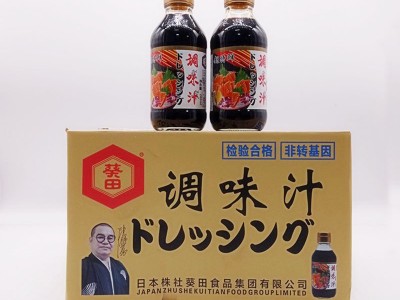 葵田酱油调味汁200ml*12瓶非休比寿司料理刺身鱼生酱油调味图1