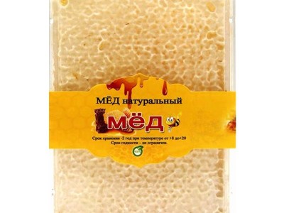 蜂巢蜜 蜂窝土蜂蜜老蜂巢蜂巢蜂蜜500g 包邮图3