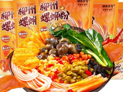送锅338g螺蛳粉包邮批发广西螺狮粉柳州螺丝粉正宗特产酸辣粉速食图5
