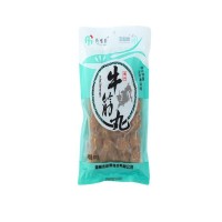 联善潮汕牛筋丸火锅丸子关东煮麻辣烫食材批发零售500g