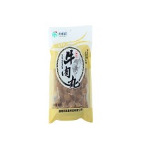 联善潮汕牛肉丸火锅丸子关东煮麻辣烫食材批发零售500g