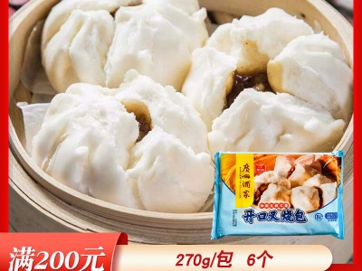 利口福开口叉烧包广式早茶港式点心速冻早餐包子方便速食面点包点图5