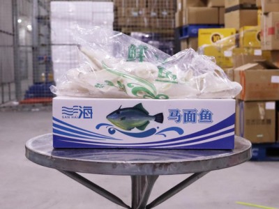 马面鱼耗儿鱼剥皮鱼扒皮鱼冷冻干火锅整箱带冰12斤50-100图2