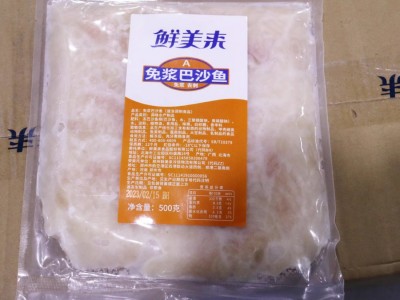 鲜美来免浆巴沙鱼片无骨酸菜鱼水煮片半成品500g整箱20包图5