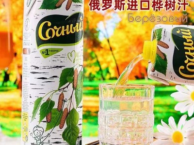 白桦树汁饮料白俄罗斯原装进口饮料1000ml/瓶批发代发图3