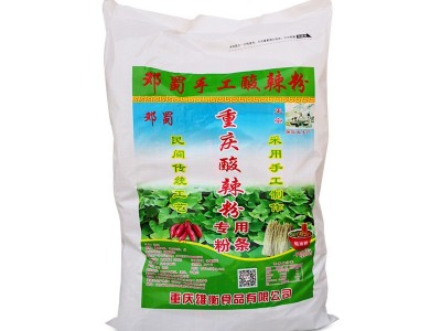 正宗重庆邓蜀手工酸辣粉 红薯粗粉餐饮开店商用专用粉条纯红苕粉图4