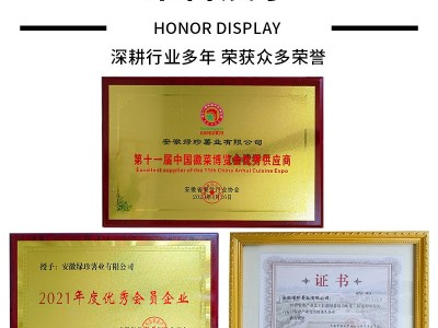 正宗红薯粉桶装重庆酸辣粉整箱网红学生夜宵冲泡速食粉非油炸批发图4