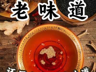 农家老工艺小磨香油纯正农家自榨芝麻优质香油凉拌蘸料油碟调味油图3