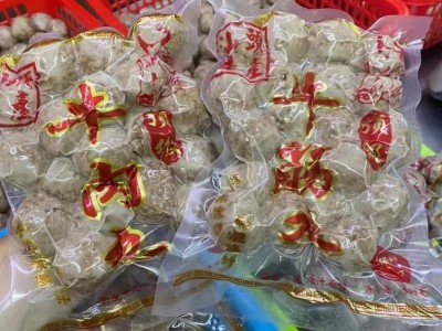 正宗潮汕手打牛肉丸特产牛筋丸 丸子火锅烧烤 关东煮食材厂家批发图2