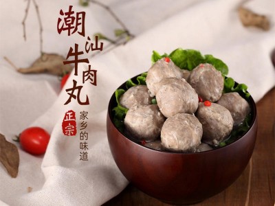厂家现货餐饮供应麻辣烫牛肉丸儿 500g自助火锅涮菜手打牛肉丸子图3