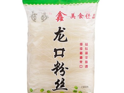 龙口口味粉丝花甲粉丝烤粉丝麻辣烫粉丝超市活动礼品商用110克/袋图5