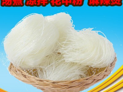 冬日牌5斤龙口风味圈圈粉丝花甲扇贝烤粉丝福叔亮哥麻辣烫图5