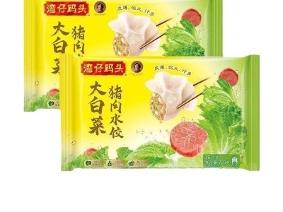 整箱批发湾仔码头韭菜白菜芹菜三鲜荠菜猪肉水饺720g*2袋冷冻饺子图2