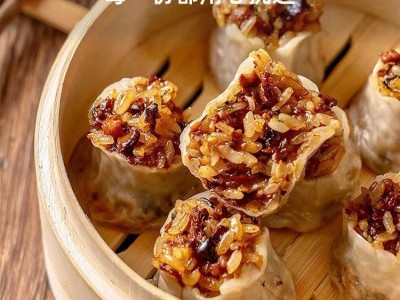 避风塘上海总代鲜肉糯米烧麦240g(8只)*12包港式早茶早餐批发出口图4