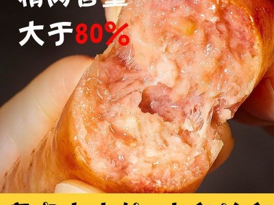 恒丰达地道肠火山石烤肠地道肠商用地道肠黑胡椒雄丰地道肠同款图4