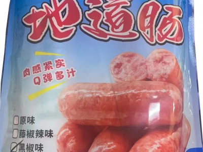 恒丰达地道肠 原味黑椒风味火山石烤肠烧烤速冻调制油炸商用5斤装图3