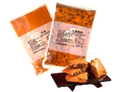 重庆老火锅料餐饮批发辣的正宗红油 500g开店用重辣牛油火锅底料图1