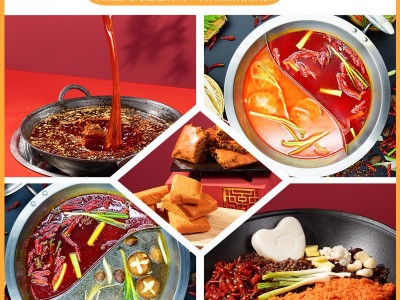商用牛油火锅料火锅店批發火锅红油 500g特辣的正宗重庆火锅底料图4