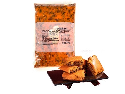 火锅店火锅料样品牛油四川串串香红油 小份商用麻辣重庆火锅底料图1