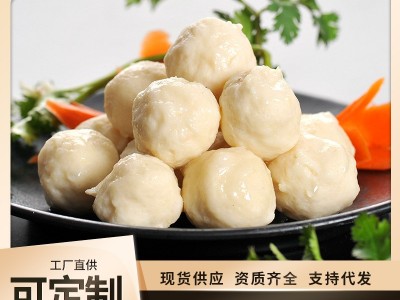 2斤装花枝丸墨鱼丸油炸小吃半成品火锅丸子食材整箱批发图5
