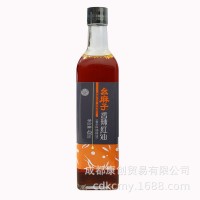 幺麻子辣椒红油香辣400ml*2瓶装四川风味蘸料凉拌油泼辣子家用