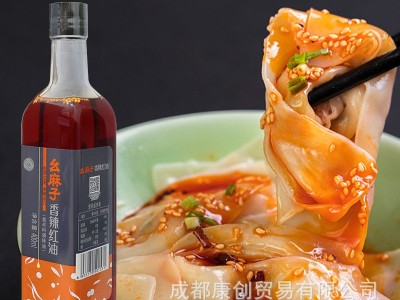 幺麻子辣椒红油香辣400ml*2瓶装四川风味蘸料凉拌油泼辣子家用图4