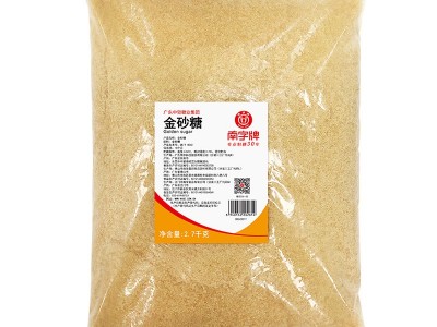 南字牌2.7kg金砂糖 商用咖啡调糖烘培奶茶店伴侣二砂糖甘蔗黄砂糖图5