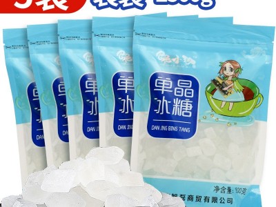 厂家批发单晶冰糖500g装批中颗粒白冰糖发老冰糖食糖调味甜品原料图2