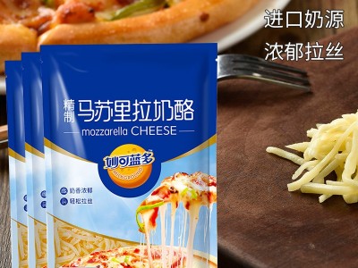 妙可蓝多马苏里拉奶酪芝士碎125g拉丝烘焙家用烘焙披萨焗饭材料含图2