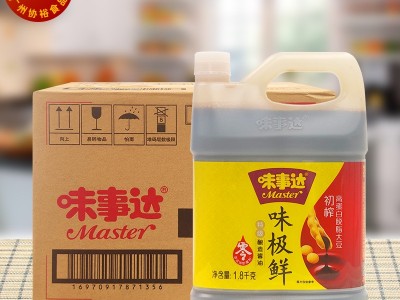 味事达 味极鲜特级酿造酱油 1.8KG*6瓶 整箱 炒菜鲜味广东产烹饪图5