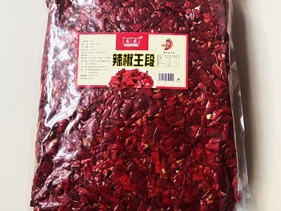 辣椒段微辣特辣饭店用干辣椒段大包装批发酸菜鱼厨房浇油辣椒段图4