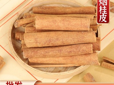 肉桂中药材烟桂皮卤菜板鸭香辛调料美食配料烟桂皮卷桂皮粉无硫图5