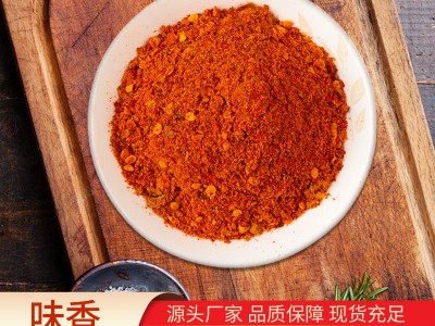 印度魔鬼椒辣椒面超辣王中粗贵州红变态微香特辣干货干辣椒粉批发图5