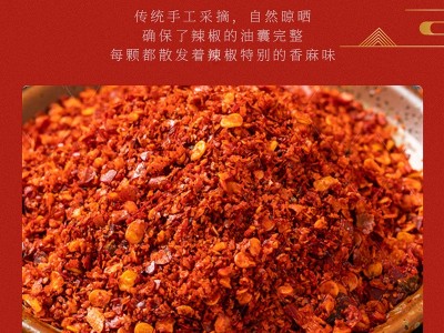 印度魔鬼椒辣椒面超辣王中粗贵州红变态微香特辣干货干辣椒粉批发图4