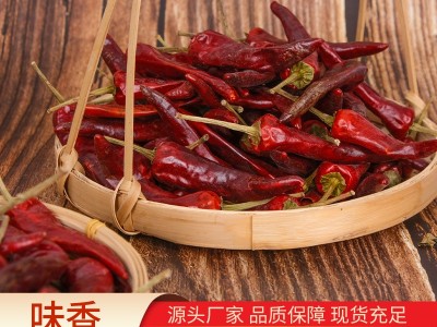 干辣椒批发魔鬼椒新一代辣椒火锅底料麻辣烫香辣特辣辣椒王朝天椒图5